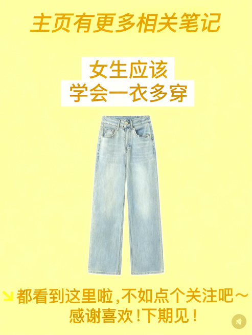 将图片的背景改为浅黄色，保持所有商品和文字的排版布局不变，所有文字颜色改为深黄色，和背景色为同色系预览效果