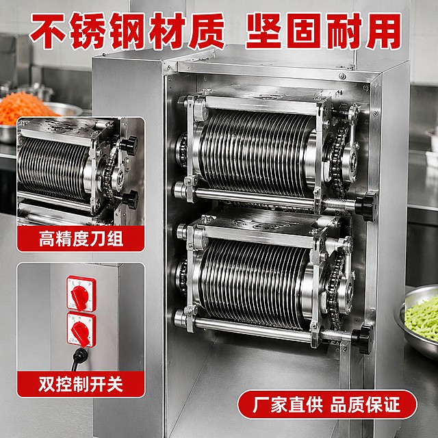 「图片1」「图片1」「图片1」「图片1」「图片1」请使用电商主图套图技能保持机器100%不变，参考主图的风格生成套图