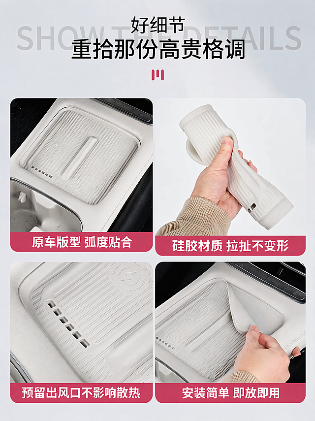 使用电商主图技能生成6张比例3:4的电商主图，适配平台为抖音，商品为「图片1」「图片1」「图片1」「图片1」「图片1」「图片1」，商品卖点为 ，仅改图片尺寸 内容保持不变