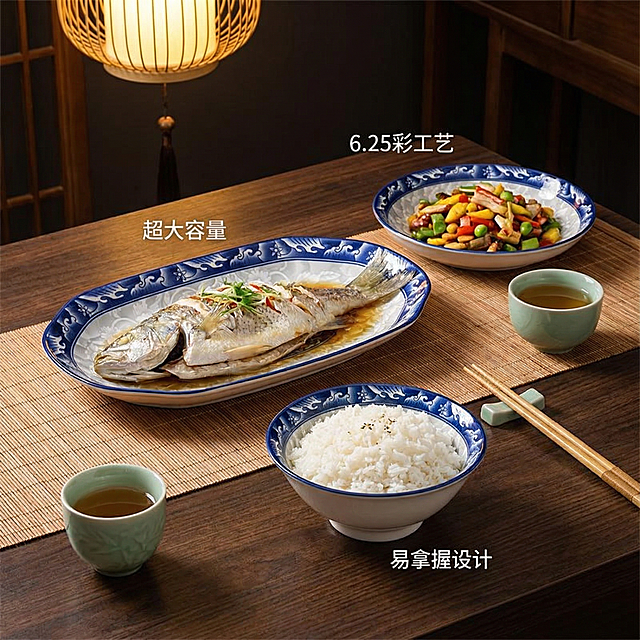 青花瓷主图提示词：

这是一套青花瓷餐具，第一张图是6.25英寸盘子，第二张是8英寸盘子，第三张图是30cm的鱼盘，第四张图是7英寸斗笠碗、第五张图是8英寸斗笠碗，根据提供的参考图，生成8张电商产品主图。要求图片必须包含每个餐具的简要卖点，而且还有把他们结合在一起的场景，并且将餐具与生活场景进行了结合，主图突出这个风格餐具的文化特点和底蕴。图片比例为1：1。青花瓷主图提示词：

这是一套青花瓷餐具，第一张图是6.25英寸盘子，第二张是8英寸盘子，第三张图是30cm的鱼盘，第四张图是7英寸斗笠碗、第五张图是8英寸斗笠碗，根据提供的参考图，生成8张电商产品主图。要求图片必须包含每个餐具的简要卖点，而且还有把他们结合在一起的场景，并且将餐具与生活场景进行了结合，主图突出这个风格餐具的文化特点和底蕴。图片比例为1：1。