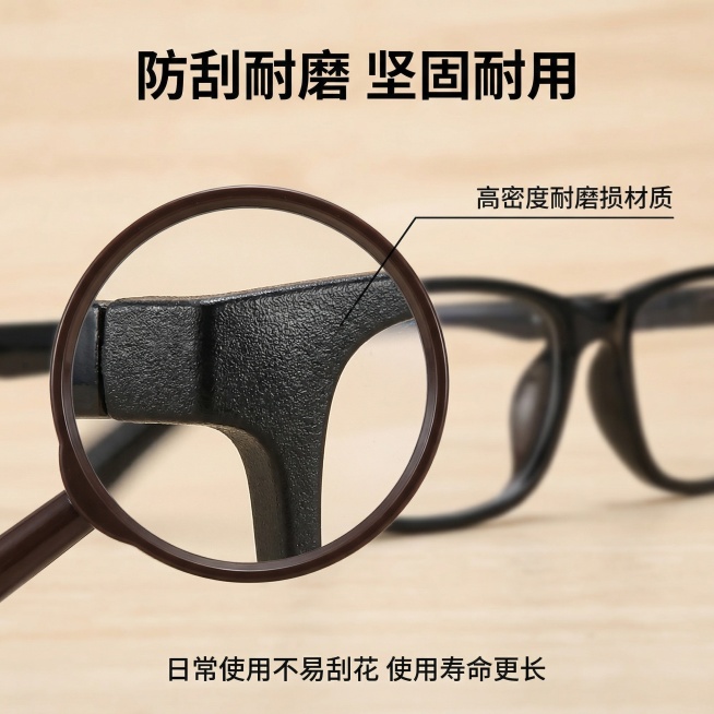 [主图 3] 防刮耐磨材质细节展示
[氛围/风格] 真实可信，微距质感，突出坚固耐用特性
[画面元素] 使用放大镜效果放大展示眼镜框边角位置，清晰呈现镜框材质纹理，证明防刮耐磨特性，整体产品保持与原图预览效果
