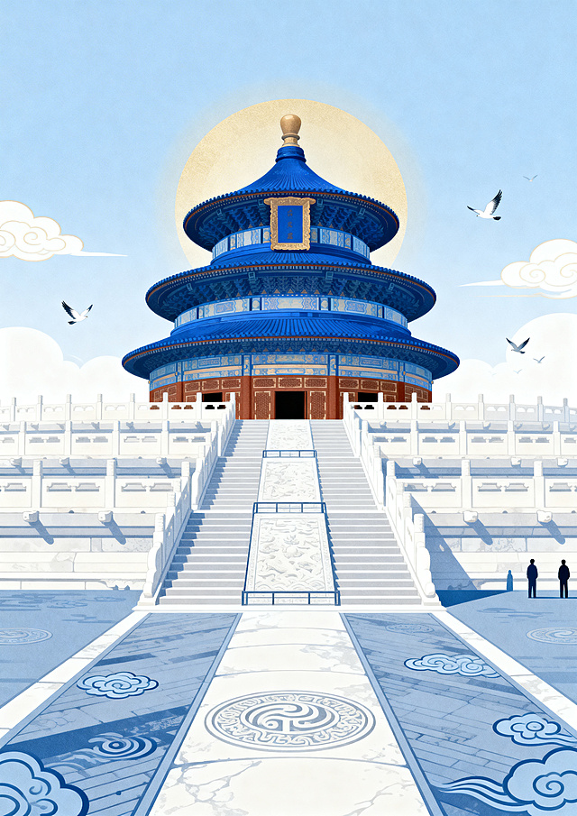 新国风插画风格，工笔与扁平结合，以北京天坛祈年殿为主体，严格中轴对称构图，突出圆形建筑与层级台基结构，精致刻画蓝色琉璃瓦屋顶，整体色调为青蓝色搭配白石基座，高级低饱和配色，空间开阔庄重，前景台阶用纵深透视强化仪式感，天空干净通透带有淡金光晕，有少量祥云点缀，细腻刻画地面与台基纹理，融入斗拱、瓦当、云纹等传统建筑构件作为细节装饰，远景点缀飞鸽和极少人物剪影作为尺度参考，画面克制秩序感强，展现礼制庄严的中国祭祀建筑气质，高级留白设计