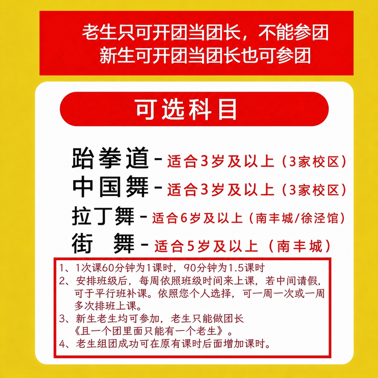 稿定 AI 图片作品 - 图片创意预览