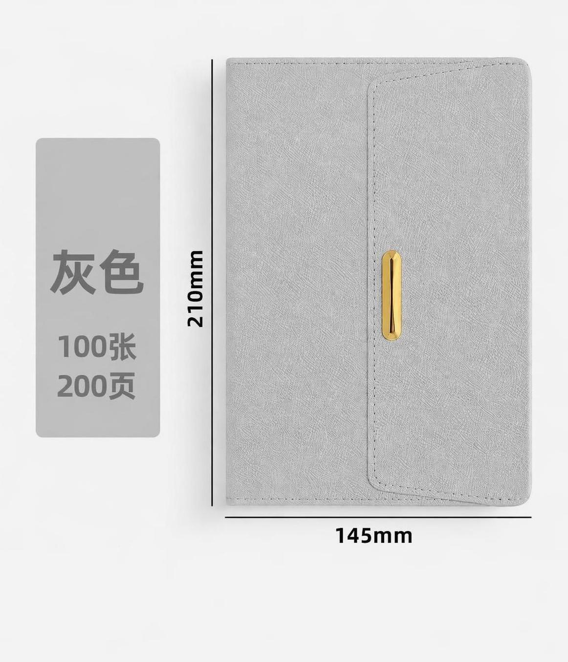 仅将图中左侧色块的文字“浅灰”修改为“灰色”，其余所有元素包括… - 图片创意预览