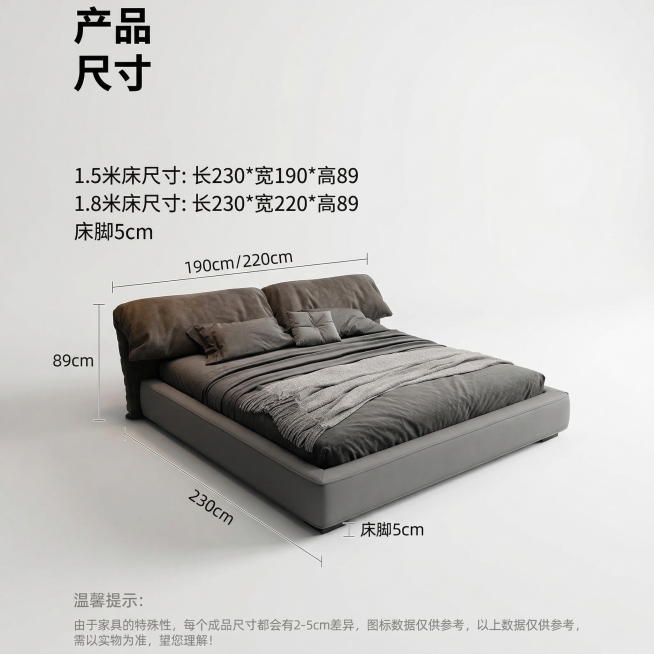 [垫图] https://gdesign-dam-hz.dancf.com/35910535199969402/7684bf22283d4387b78c533ab6683b8d.jpg
意式极简大靠包预览效果