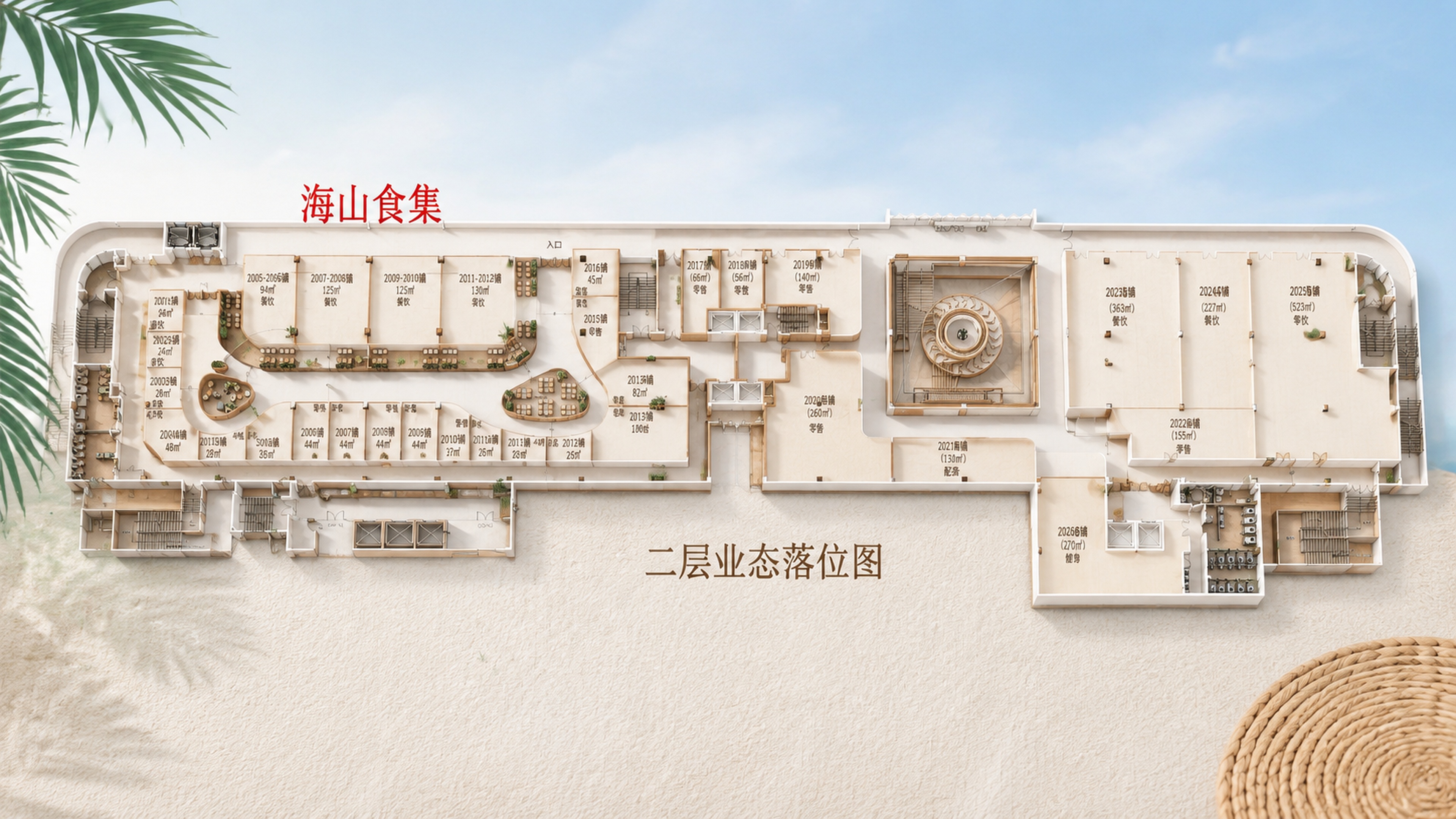创意预览图