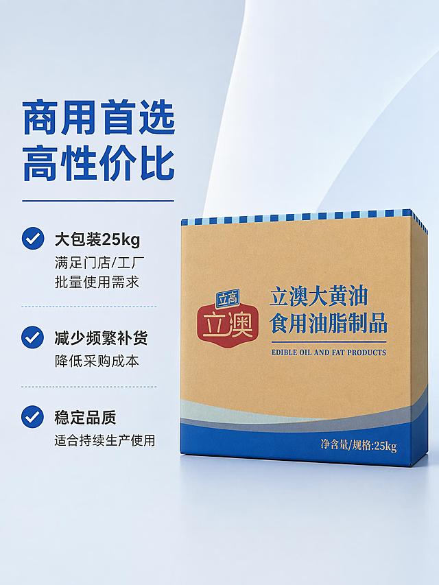 「图片1」精修这个产品并制作五屏详情页