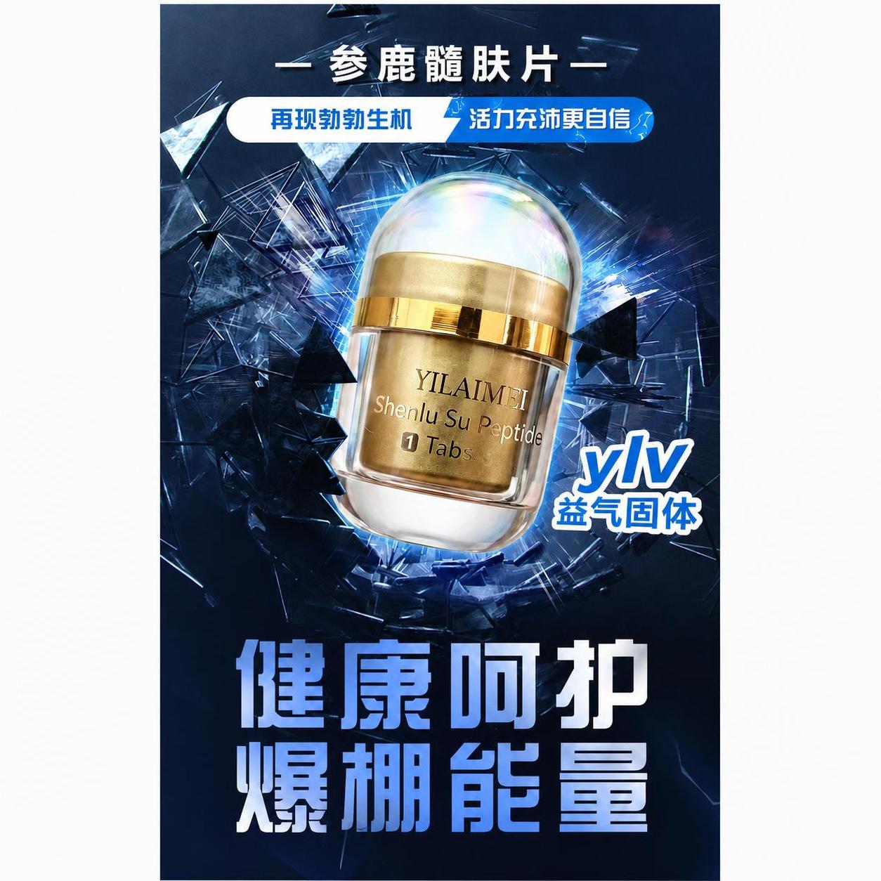 稿定 AI 图片作品 - 图片创意预览