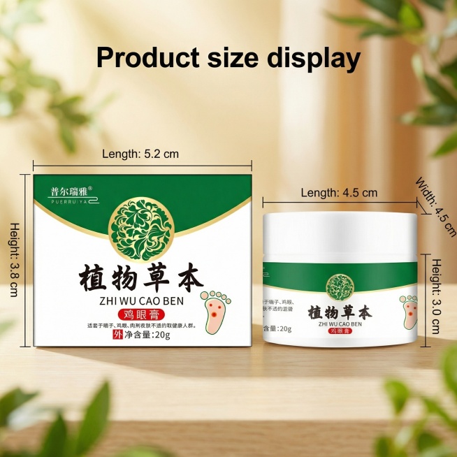 3. 痛点唤醒（四大鸡眼问题）
亮点：用真实鸡眼问题图片 + 文字标签，直击用户痛点，引发 “我也有这个问题” 的共鸣。
作用：制造需求，让用户产生 “需要解决” 的动机。
4. 原理科普（鸡眼是什么预览效果
