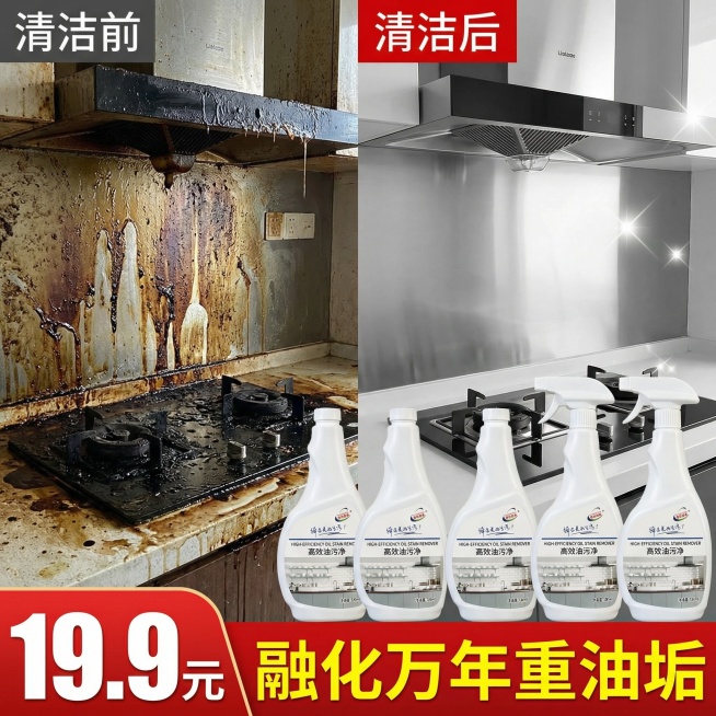 预览效果