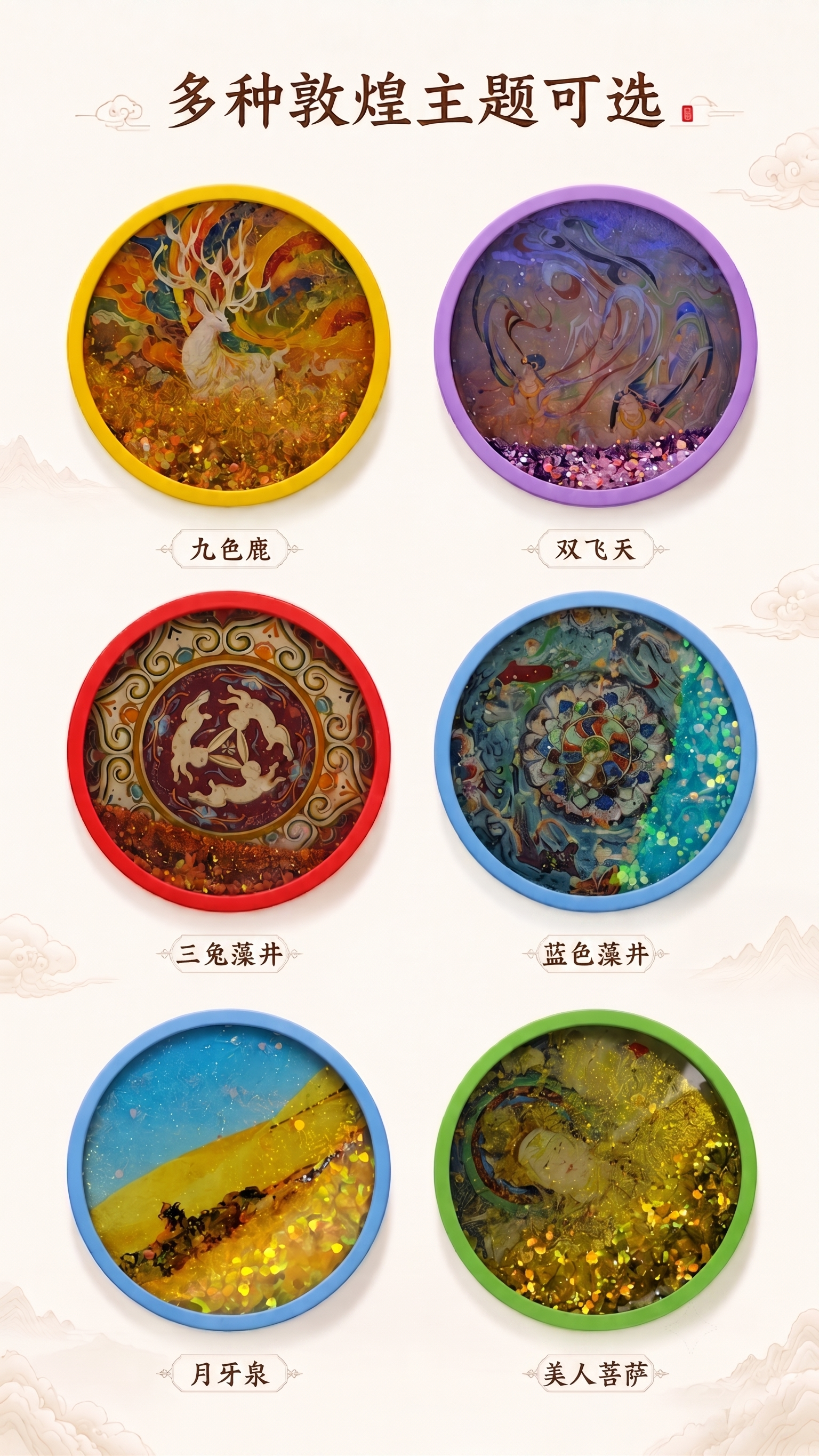 稿定 AI 图片作品 - 图片创意预览