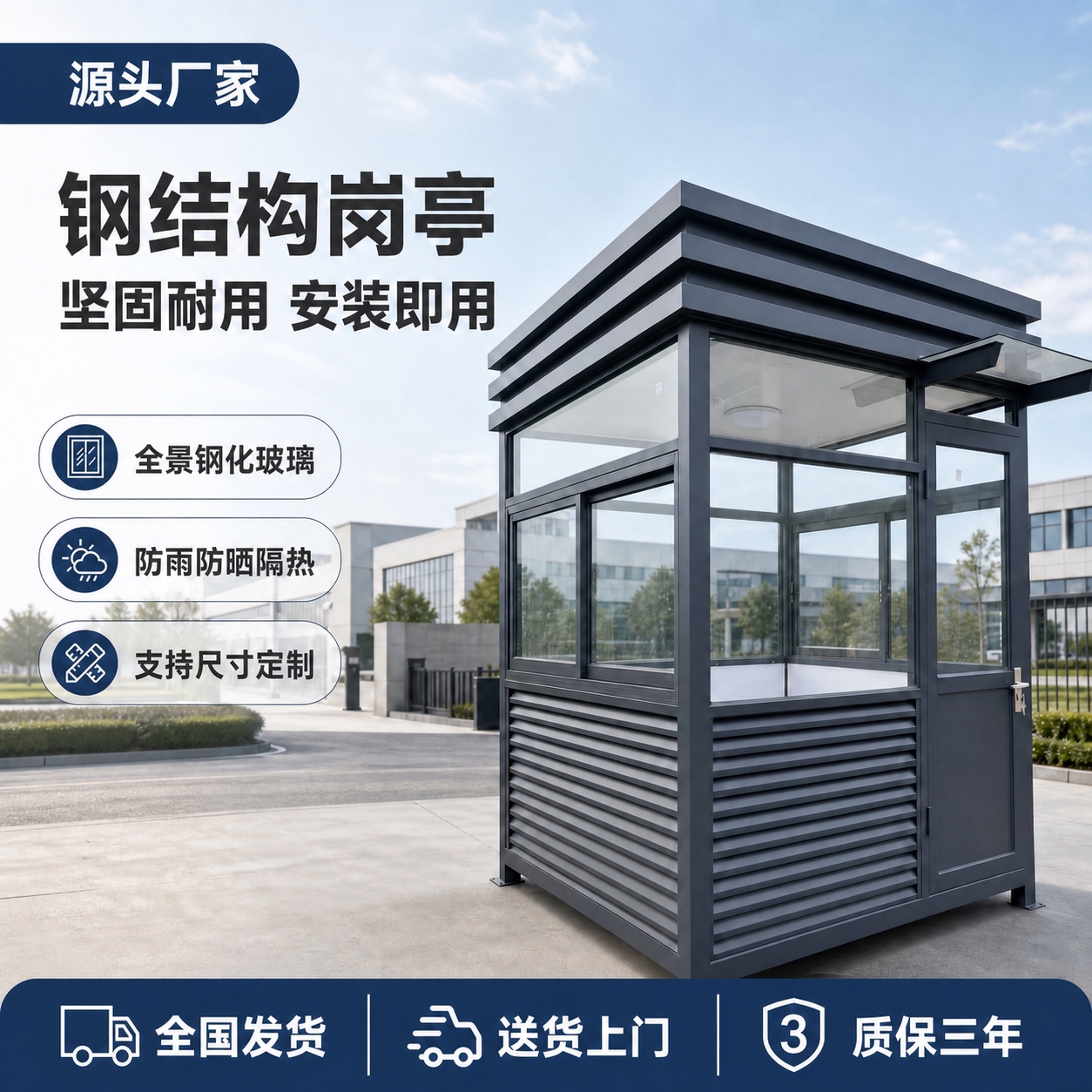 稿定 AI 图片作品 - 图片创意预览
