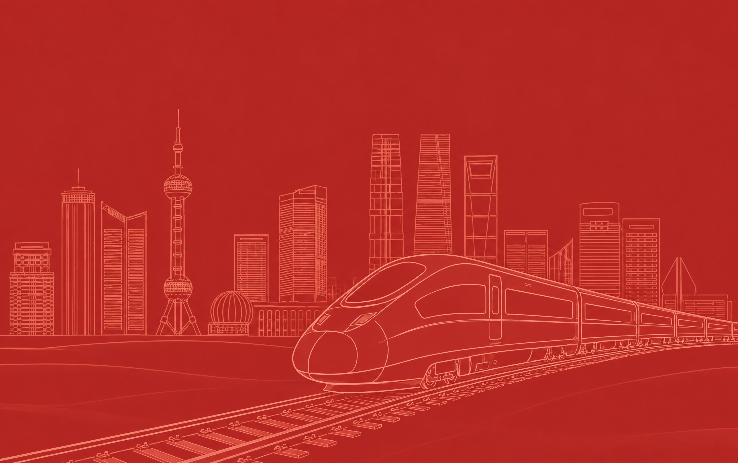 基于参考图进行修改重绘：保持红色背景和上海城市天际线线稿的整体… - 图片创意预览