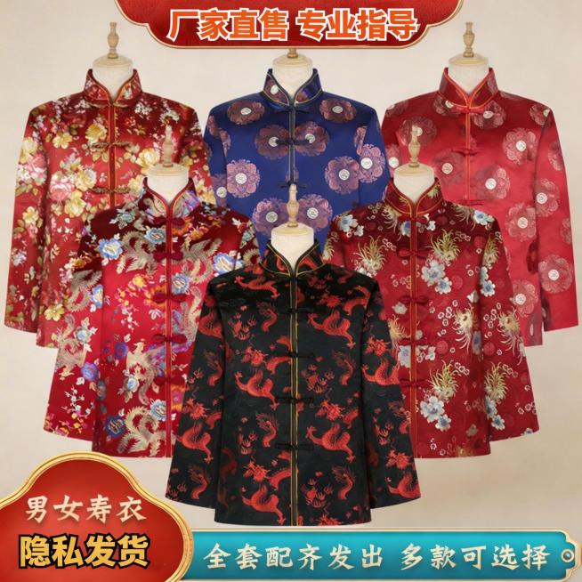 将图片调整为800*800像素尺寸，保留原图所有内容、文字和设计不变预览效果