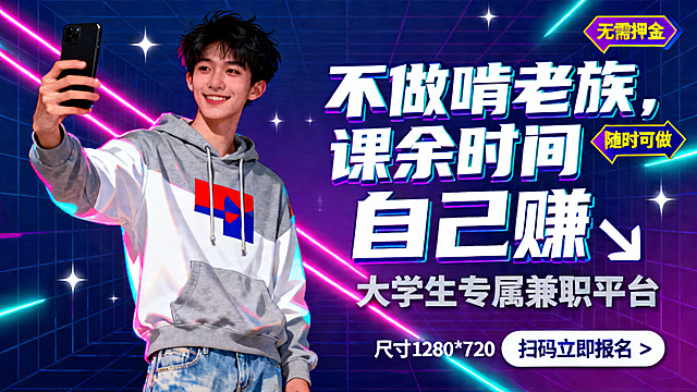 基于参考图生成相似图
