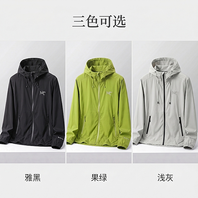 [主图 5] 防晒衣多色完整展示图
[氛围风格] 简约高端电商风，和首图风格保持完全统一
[画质] 商业摄影质感、光线柔和通透、产品清晰真实、画面干净高级。
[元素] 三张产品拼版展示，分别放置黑色、果绿色、浅灰色三款防晒衣，每款产品都保持外观（物理结构、材质质感、颜色）与对应输入产品图绝对一致，杜绝任何变形和色差，精细化处理。采用三竖栏均匀排版，每款产品独立展示，占比均匀。浅灰色干净背景。
[光影] 均匀柔和布光，每款产品光影一致，色彩还原准确
[配色] 保留三款产品原本颜色，背景浅灰统一协调
[视角构图] 每个产品都采用和原图一致的正平视角度，构图均衡整齐，满屏无边框
[文字版式] 顶部居中主标题“三色可选”，每个产品下方标注对应颜色名称：雅黑 / 果绿 / 浅灰，文字居中，简洁清晰，不遮挡产品主体
[比例分辨率] 1:1 比例，2048x2048分辨率，文字清晰锐利，超高清
[负向提示词] 变形，水印，文字错乱，产品图模糊，背景杂乱