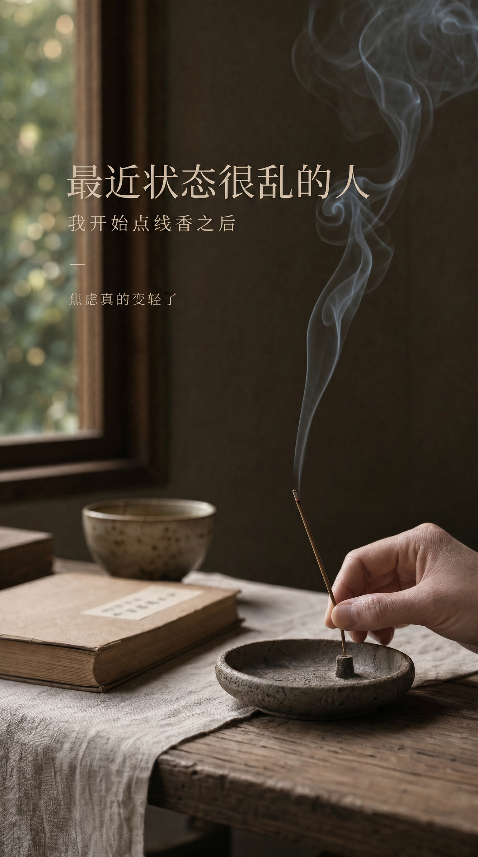 稿定 AI 图片作品 - 图片创意预览