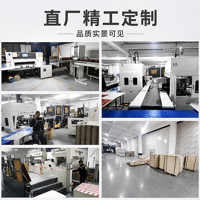 「图片1」「图片1」「图片1」「图片1」帮我把这四张图片适当修改，让它们尽量符合一个设计风格，颜色风格上也要尽量协调一点，尽可能保持原图文高级，优雅的情况下进行更改，同时因为我要生成电商广告的5张主图，所以以此基础上希望你能设计出符合整体风格的可以用作电商推广的图片，同时因为前四张图片涵盖了产品的工艺，厂区，做过什么产品，服务什么的，我希望第五张由你生成出来的图片能够抓住用户心理，例如：包装，是产品无声的定价权。通聿印务，让每一份产品，都值得更好的定价权。打品牌溢价标签，或者打省心托付标签这一类标签或者打生意兴隆标签，以此基础生成第五张图片，最后结果只用给我5张图片即可