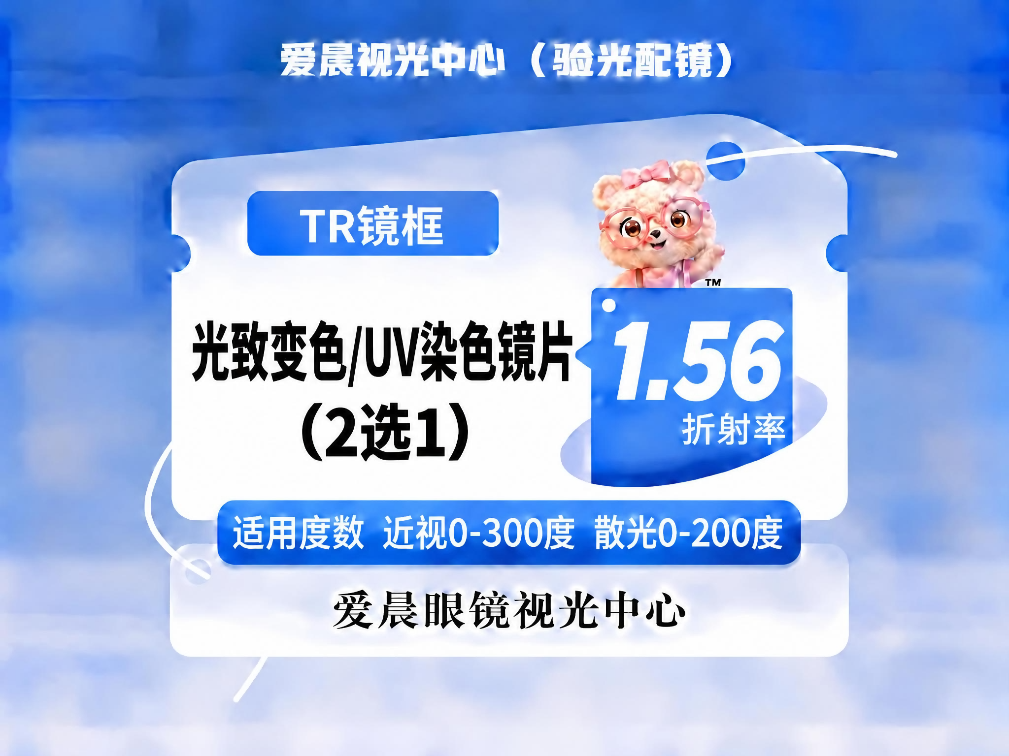 稿定 AI 图片作品 - 图片创意预览