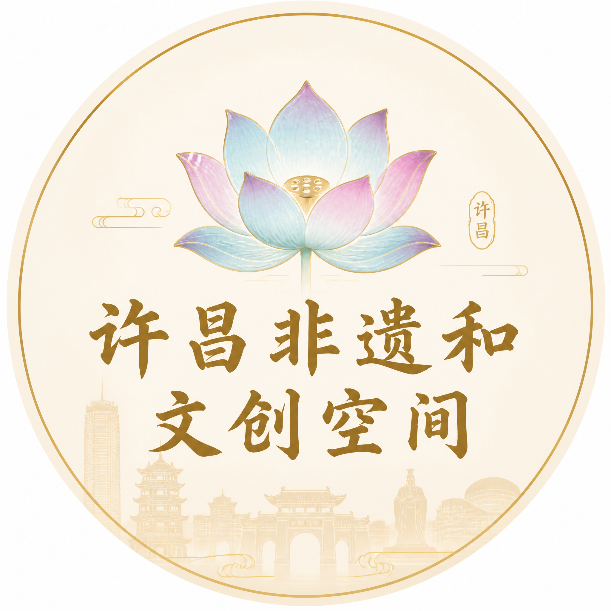 微信公众号头像设计，正方形构图，简洁大气。画面中央是完整的文字… - 图片创意预览