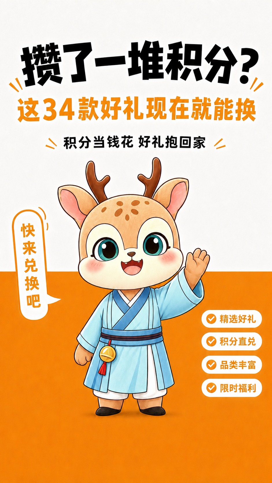 稿定 AI 图片作品 - 图片创意预览