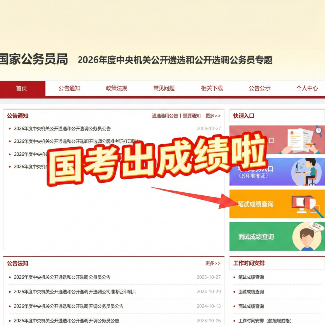 底层照片太暗了预览效果