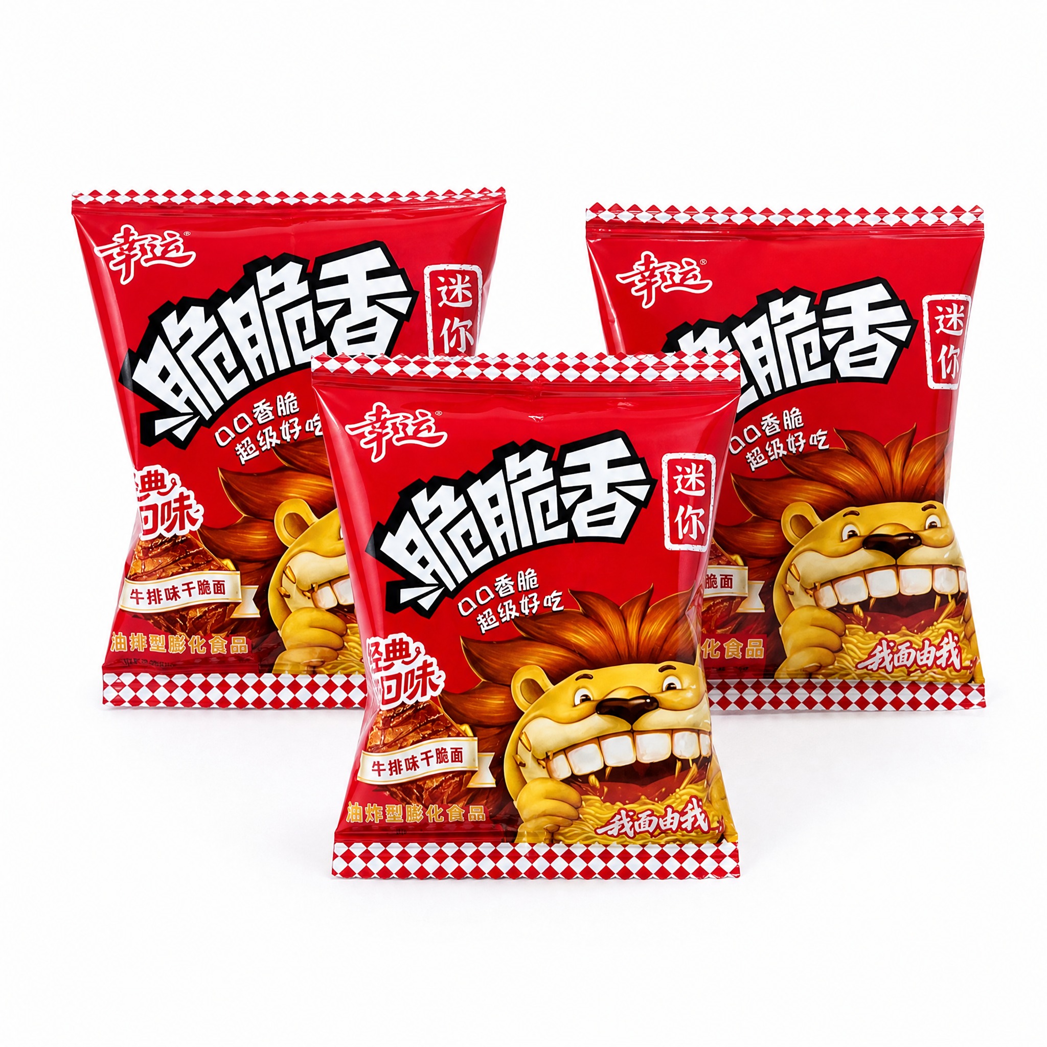 产品精修，产品置于纯白背景上，专业商业棚拍光，5500K标准中… - 图片创意预览