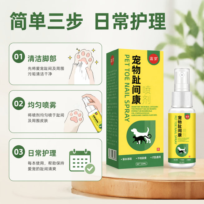 「图片1」继续预览效果
