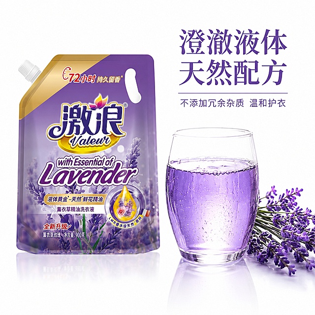 我已完成充值