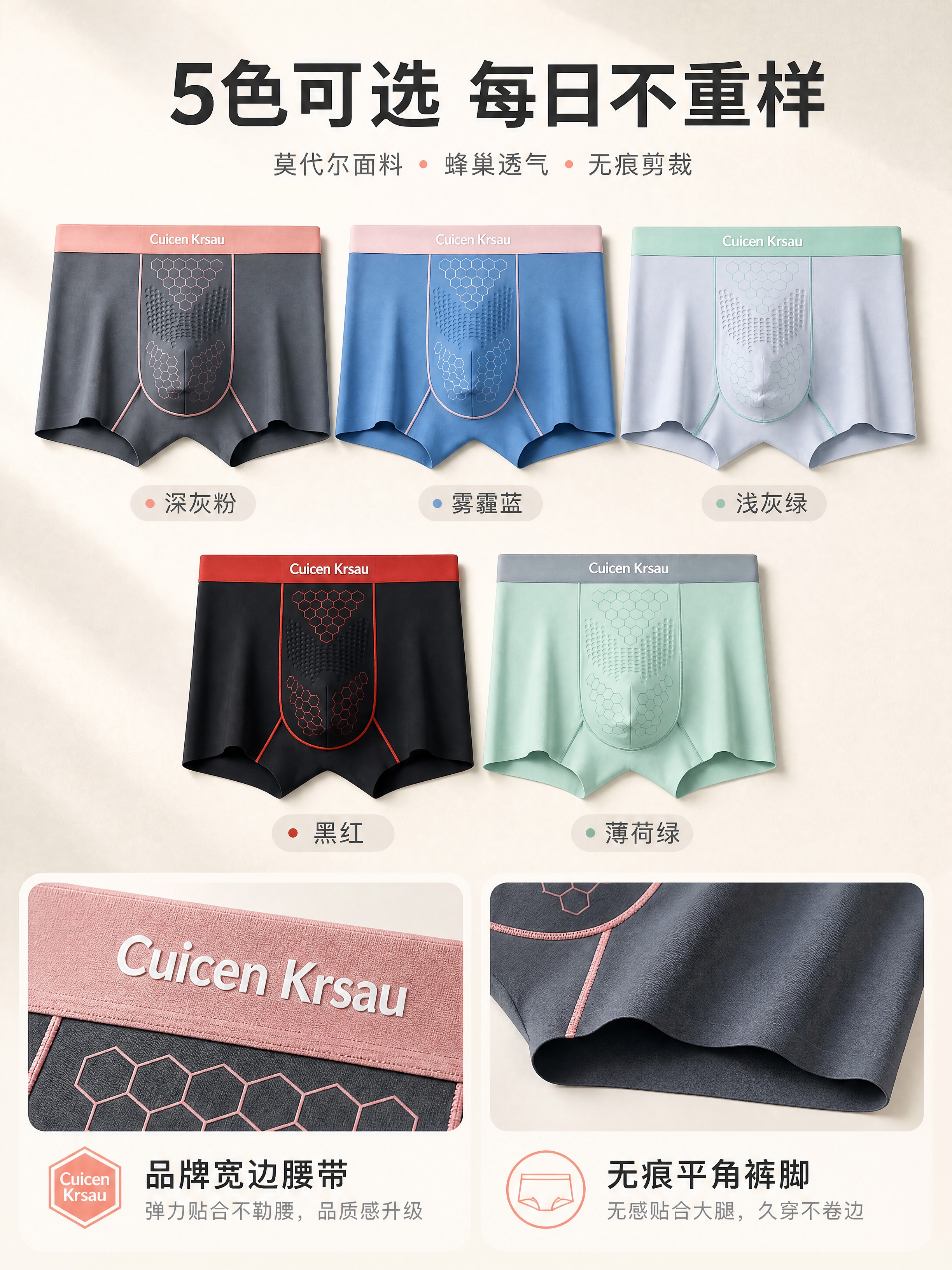 [商品] 使用【图1】深灰、【图2】雾霾蓝、【图3】浅灰、【图… - 图片创意预览