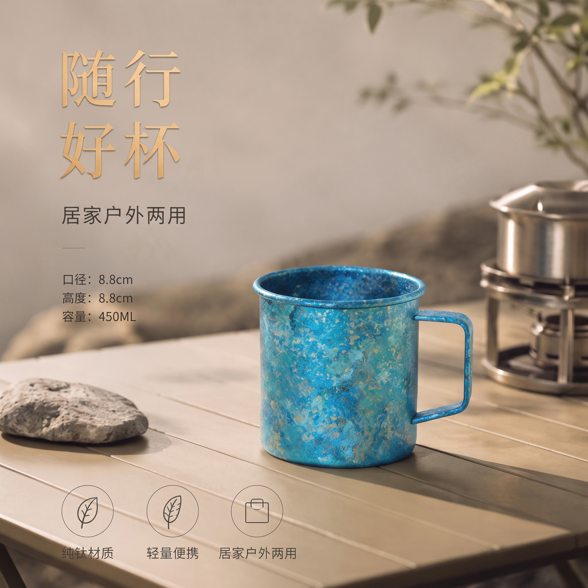 改成一比一尺寸 其他不变 - 图片创意预览