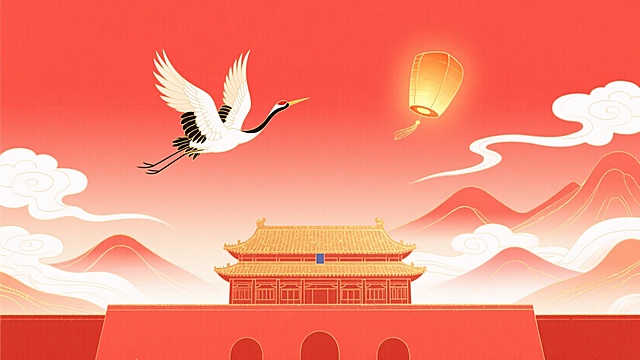 画面底部居中呈现北京地标，简约的背景，有仙鹤、飘飞的孔明灯、山脉和祥云点缀，红色为主色调，整体营造出喜庆、富有传统韵味且充满节日氛围的视觉效果。