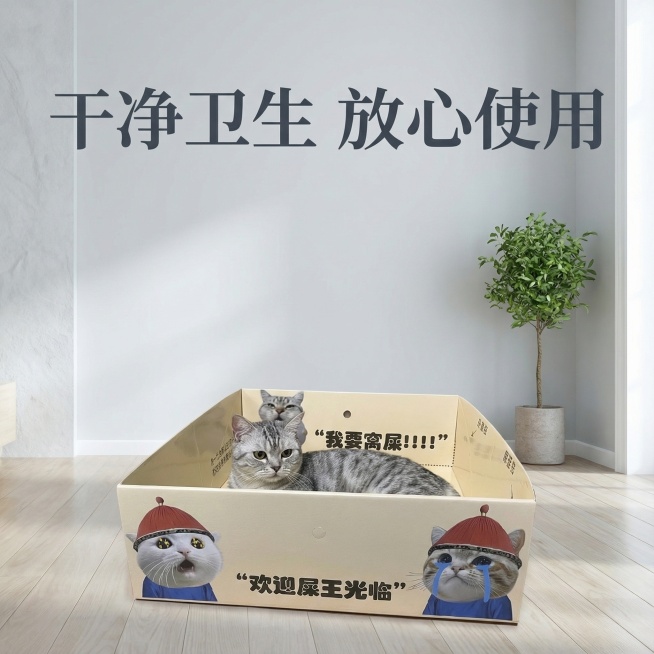 这张图片是产品主体这款产品是一次性猫砂盆 产品主体颜色不改变 我需要设计20张主图在拼多多上面售卖   主图场景布局设计用小猫等 等背景元素 需要显得高级一些主图文案内容 月刨猫砂盆 折叠设计 大容量预览效果