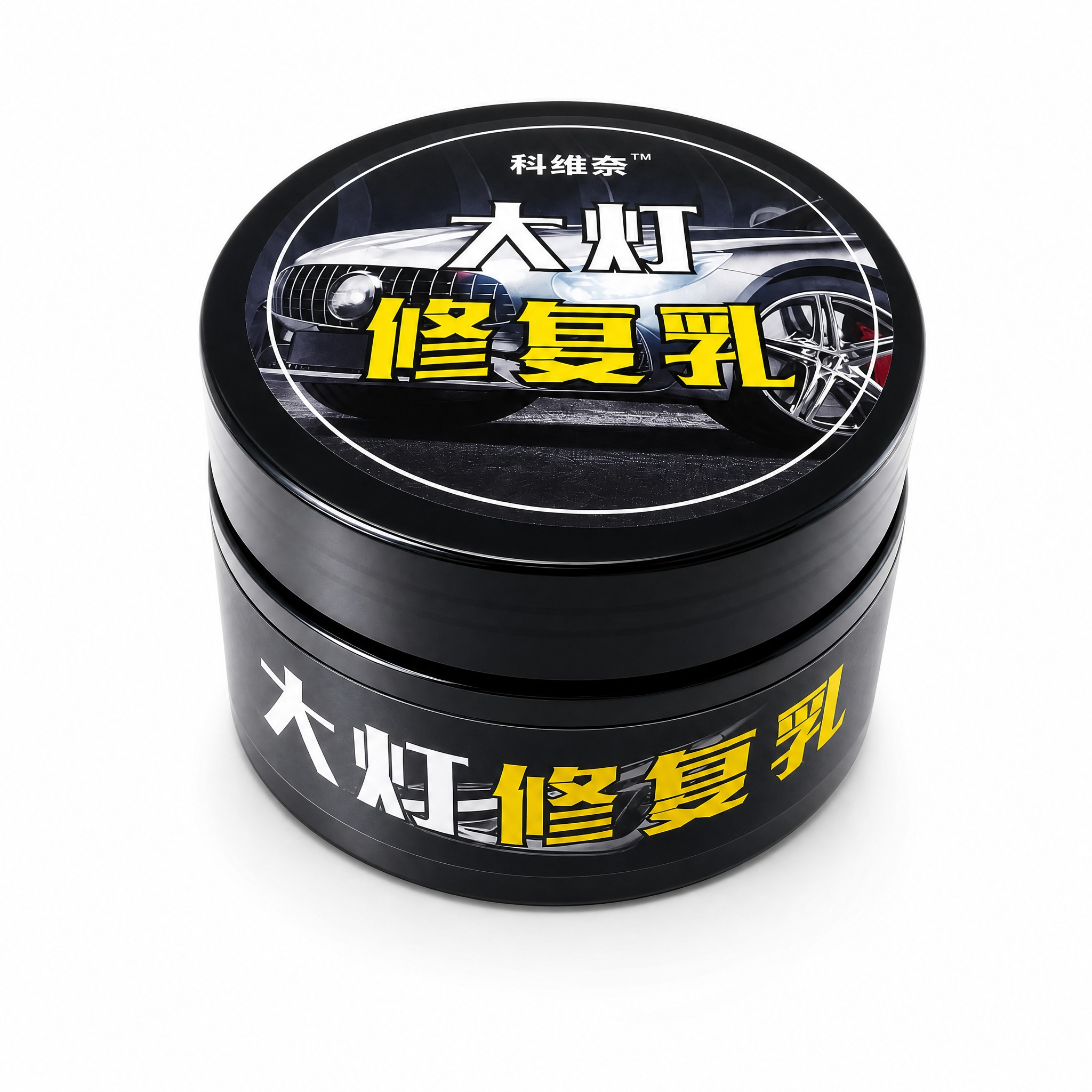 产品精修, 产品置于纯白背景上, 专业商业棚拍光, 5500K… - 图片创意预览