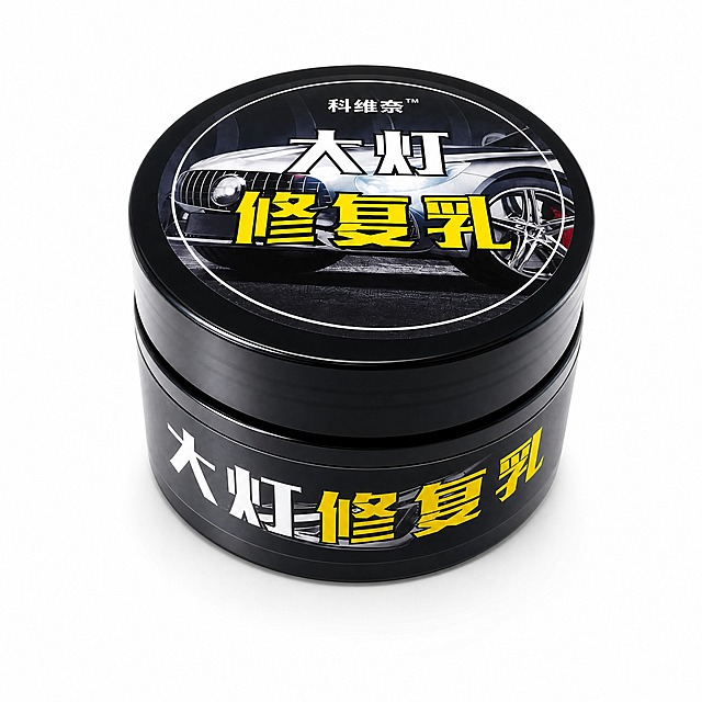 产品精修, 产品置于纯白背景上, 专业商业棚拍光, 5500K标准中性白光, 轮廓光, 体积光, 曝光正确, 强烈真实立体感, 提亮黑色/深色区域的结构层次, 拉开明暗过渡, 恢复部件边界、接缝、转折面和厚度关系, 避免一片死黑但保持原图深色属性, 接地处保留干净浅淡的自然接触阴影, 严禁大片投影、脏灰阴影和悬浮感, 主体居中, 商品完整入画不裁切, 商品外轮廓视觉体量约画面60%-80%, 四边均匀留白约10%-20%, 严禁满幅铺满与贴边顶满, 极致超清画质, 细节清晰锐利, 4K分辨率, 商业级实拍质感, 保留原图真实材质与结构细节, 明显提升商品表面洁净度, 清理灰尘、污渍、指纹、油污、胶痕和霉点, 让表面从脏旧发闷变为干净可售卖状态, 修复划痕、磨损、掉漆、飞边毛刺和使用旧痕, 翻新为干净商业新品感, 提升商品洁净度和商业新品感, 清除旧痕、灰暗、脏斑和不均匀色块；保留原图颜色分区、材质色相、结构和功能细节，禁止整体提亮改色, 清除底纹、广告条、贴片、角标、文字残留、非商品自带Logo、水印、平台标识和杂色背景, 去除非售卖主体杂物、临时垫块、包装垫、支撑块、纸片或填充物, 严禁误删商品结构, 锁定原图商品颜色, 颜色以输入图为唯一参考, 分段部件颜色边界按原图锁定, 锁定原图商品轮廓、件数、部件位置、连接关系、标签文字和可见功能细节, 只做精修不重绘结构, 软管压边、管口、盖体、罐口、肩线、标签和容量比例与原图一致, 禁止改开口方向、改盖型、拉伸瓶身或重排文字, 亮面塑料质感, 高光明确, 曲面反光顺滑, 表面光洁, 四分之三侧视图, 标准透视校正, 正常透视焦段, 保持同类机位, 比例1:1