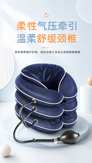 未命名预览效果