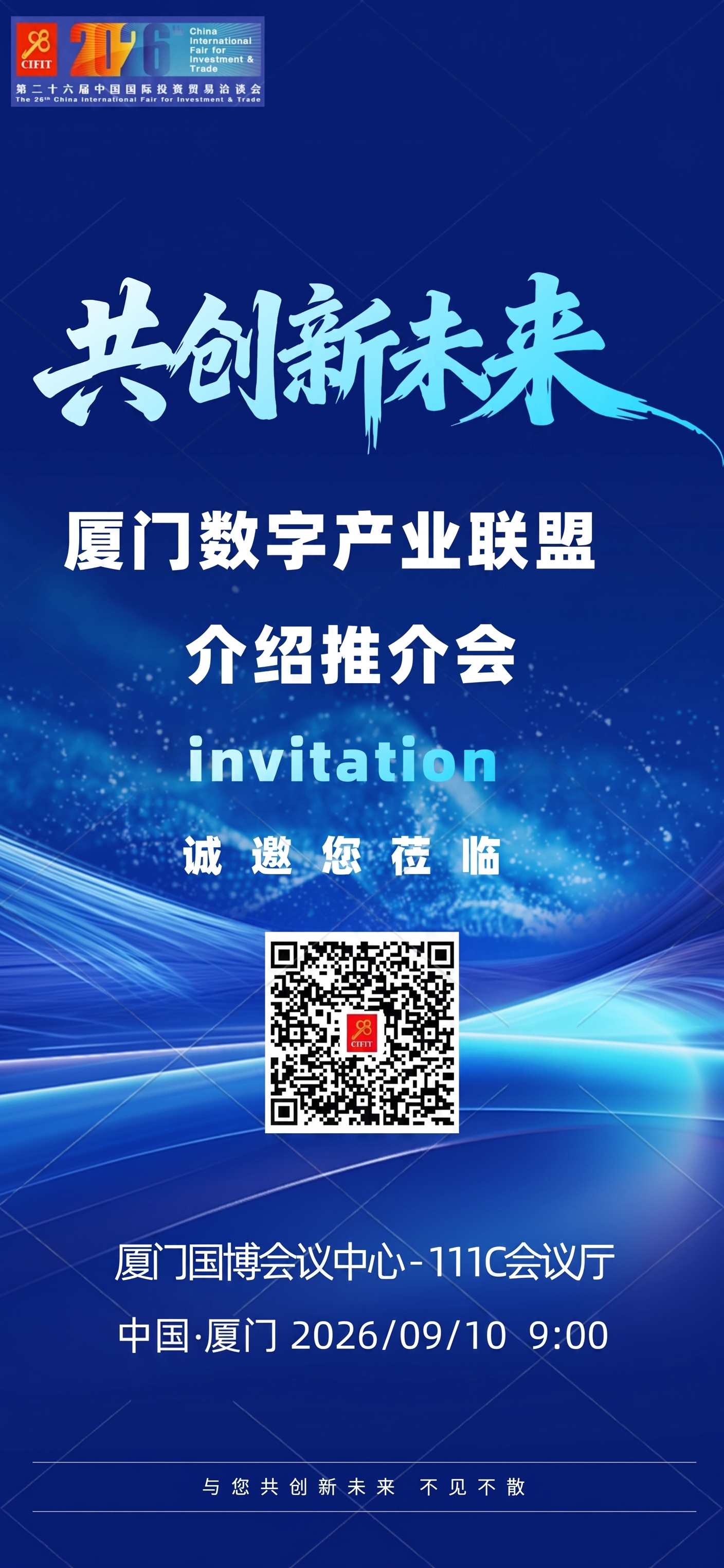 去水印 - 图片创意预览
