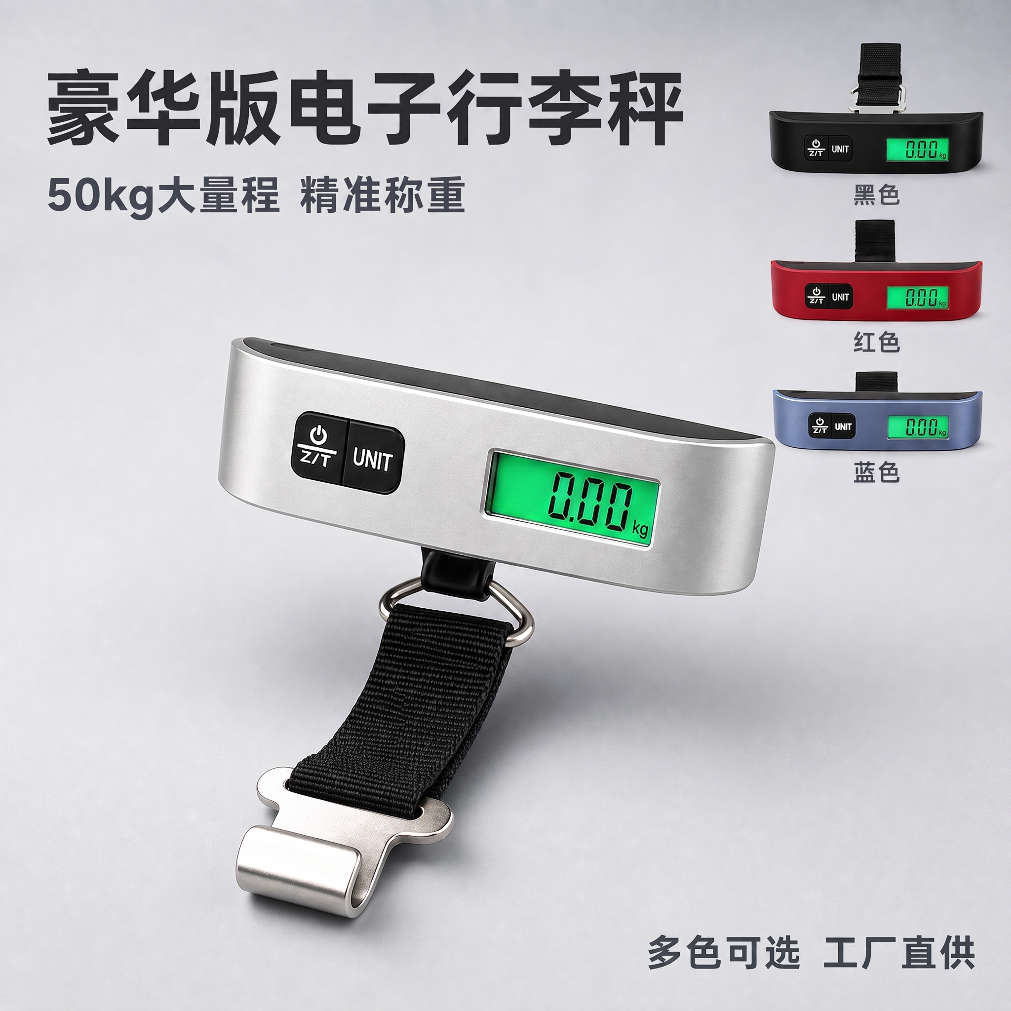 蓝屏改成绿屏 - 图片创意预览
