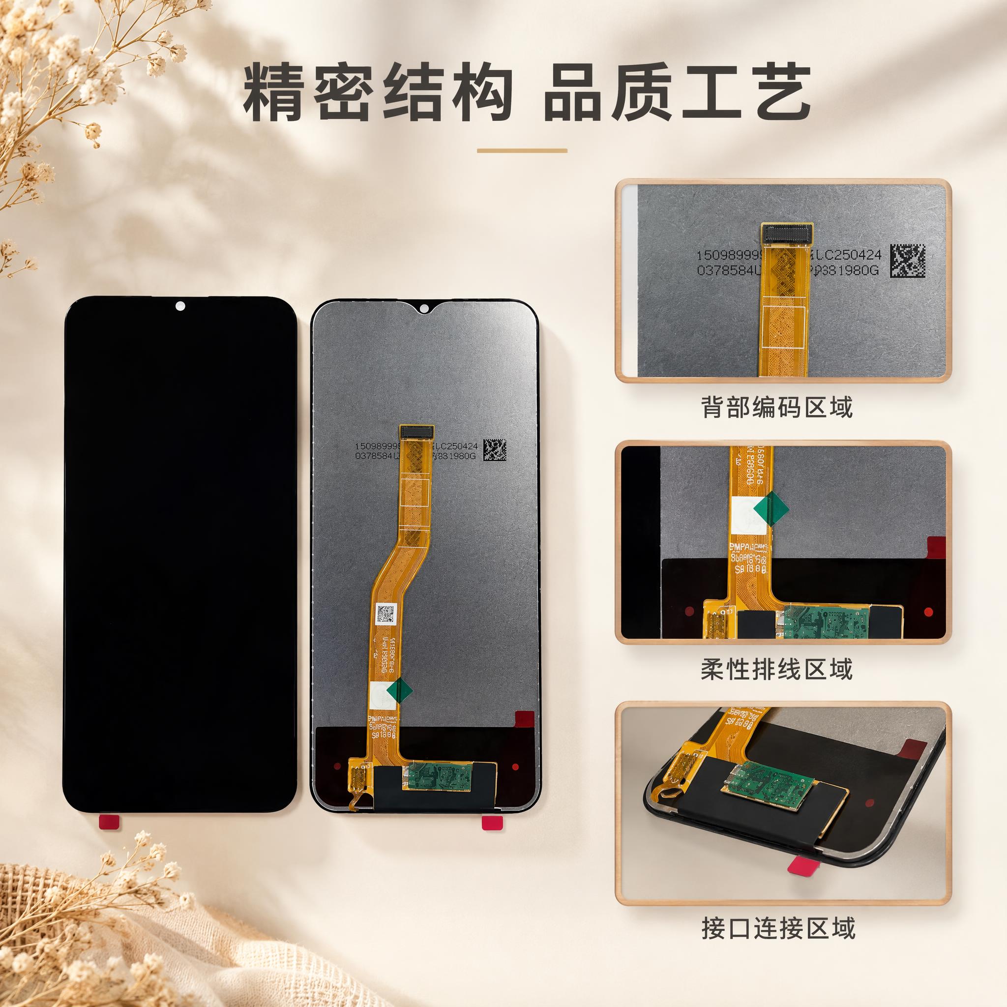 「图片1」，生成一套主图（5张），商品名 华为 畅顽20 荣耀… - 图片创意预览