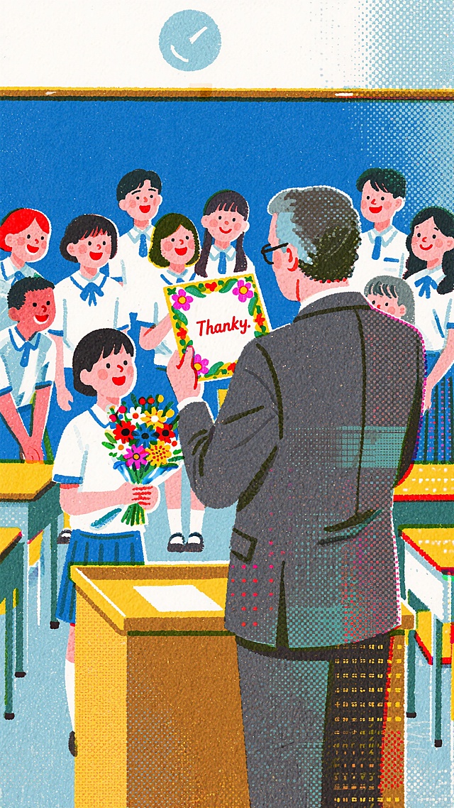 插画风卡通设计