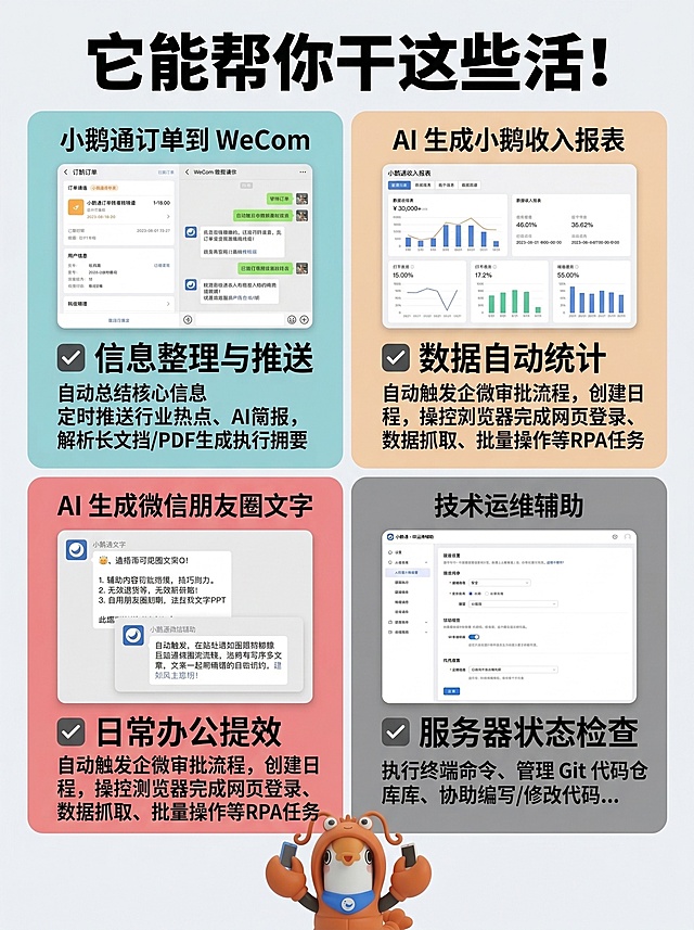 图片尺寸比例改成3：4