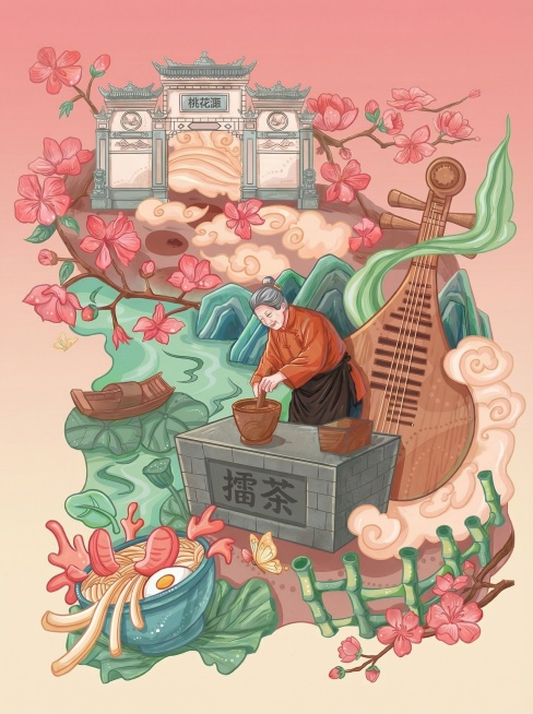 加点层次，背景改成俩种颜色渐变预览效果
