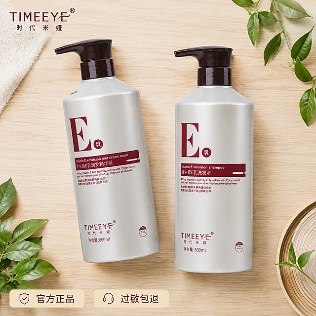 「图片1」，生成电商主图（5张），商品名称是TIMEEYE时代米娅维生素E乳洗发水，维生素E乳润发精华膜，卖点是调理头皮，蓬松，滋润修护，清爽顺滑，一定要突出卖点，风格家庭小清新，适配抖音平台，主图比例为1:1