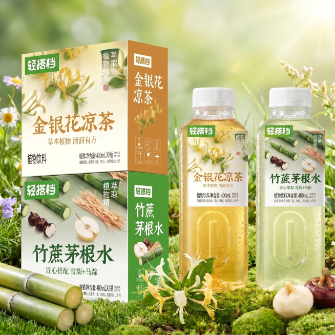 调整图片，让两个包装盒紧密完全叠放在一起，不要留出空隙，保持整体构图和其他元素不变，瓶身液体真实通透带水珠，保留旁边摆放的原材料，清新草本背景。预览效果