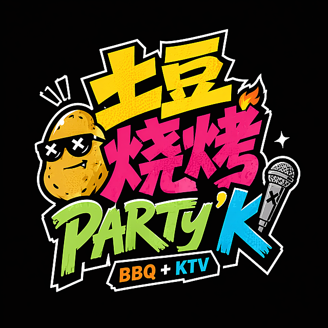 参考参考图片的美式潮酷涂鸦风格，设计一个烧烤KTV的logo，logo内容为"土豆烧烤PARTY'K"，使用鲜明的撞色设计，街头潮流风字体，黑色背景，和参考图排版风格一致