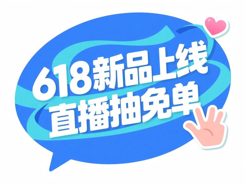 结果图
