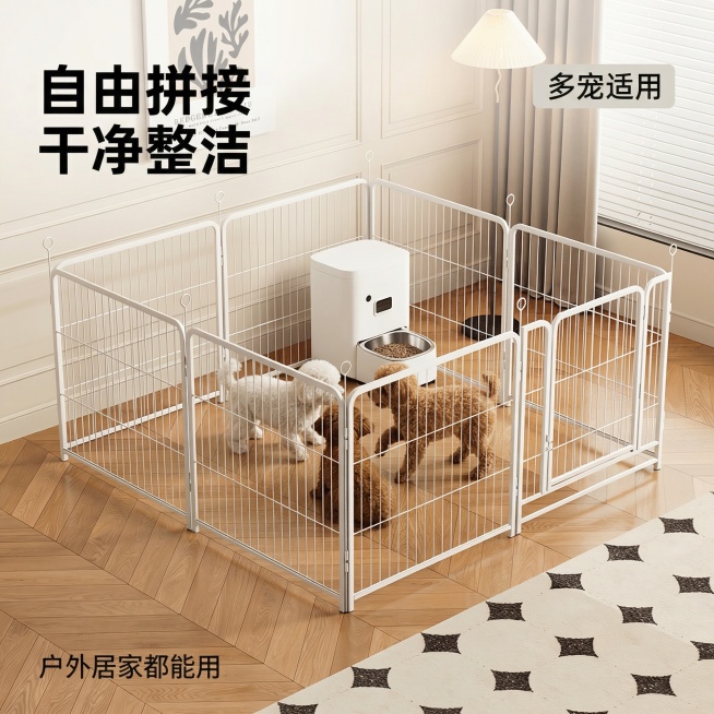 [主图] 白色宠物围栏室内多宠场景
[主图主题] 白色自由组合宠物围栏 多宠适用
[氛围/风格] 简约北欧家居风，明亮柔和自然光，高清质感
[画面元素] 白色金属宠物围栏放置在轻奢客厅木地板，围栏内放预览效果