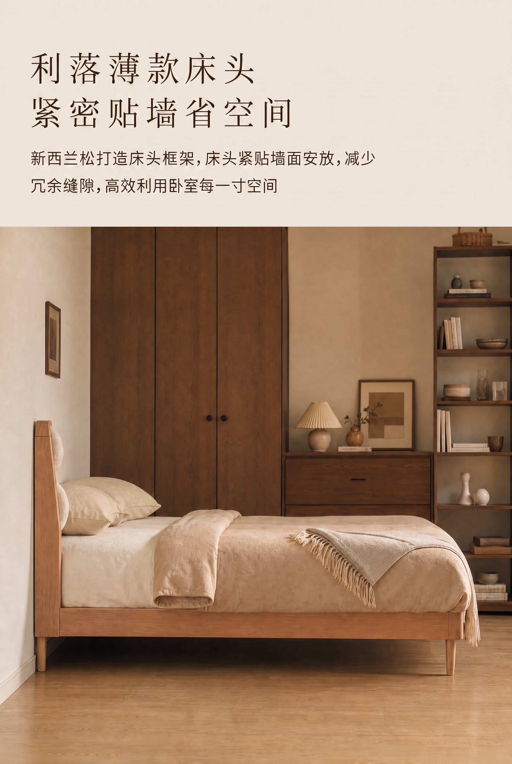 把鞋删了，右上角数字删了 - 图片创意预览
