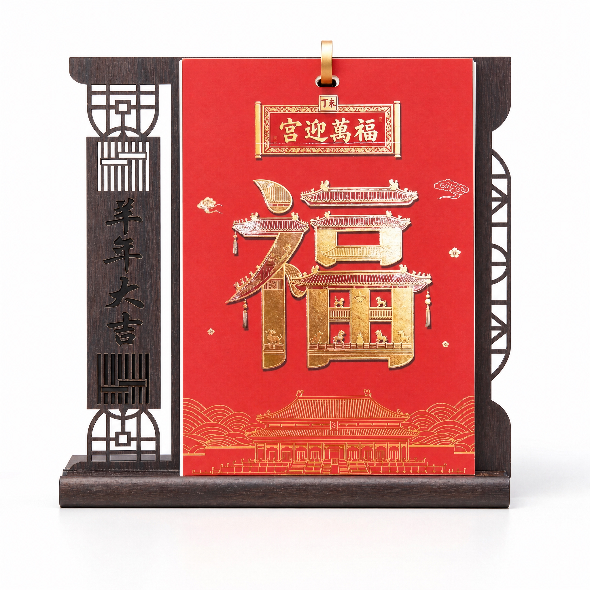 产品精修, 产品置于纯白背景上, 专业商业棚拍光, 5500K… - 图片创意预览