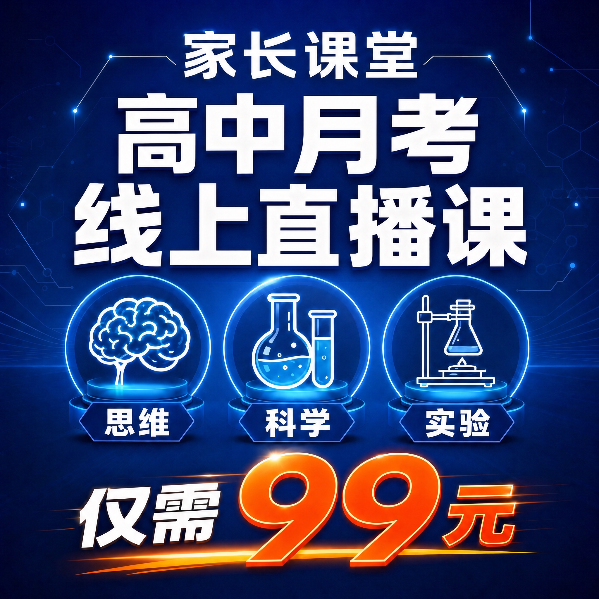 稿定 AI 图片作品 - 图片创意预览